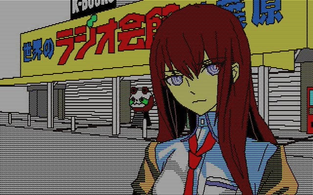 STEINS;GATE Returns With Retro Text-Parser Gameplay and Stunning PS5 Visual Fidelity